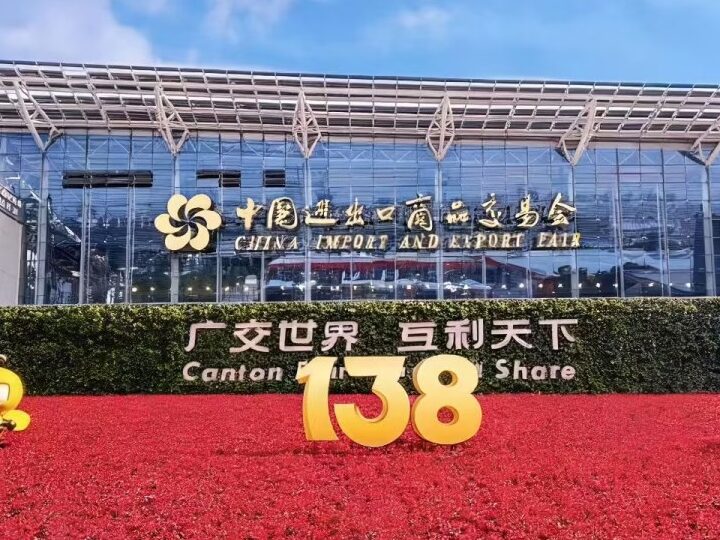 Canton Fair records rise in overseas buyers